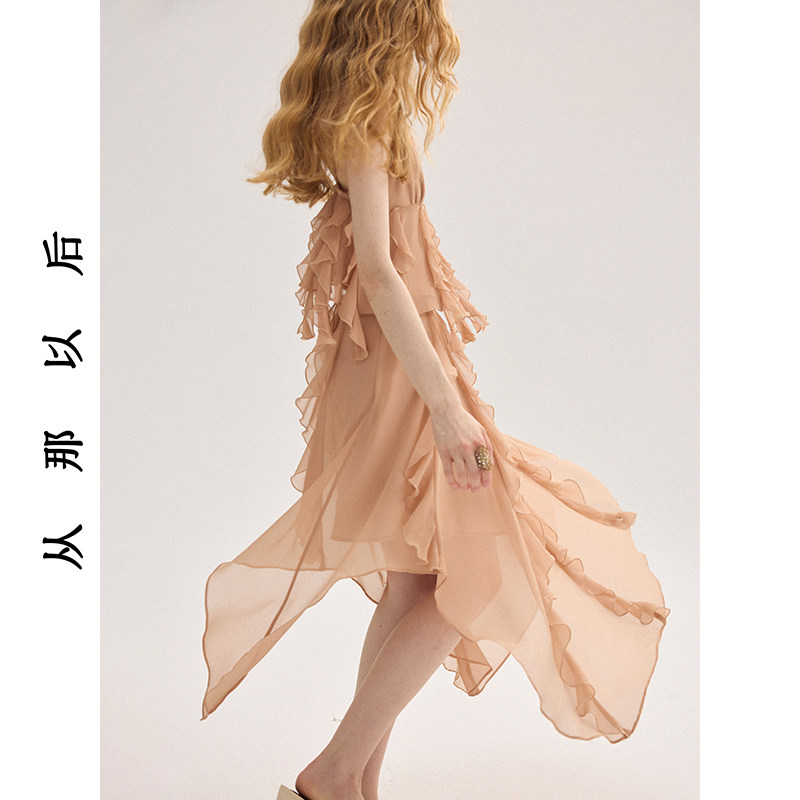 从那以后法式雪纺套装裙不规则荷叶边吊带上衣半身裙两件套女夏季,淘宝优惠券,粉丝福利购,淘宝优惠卷