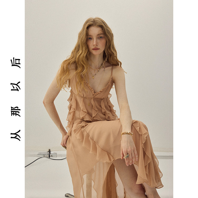 从那以后法式雪纺套装裙不规则荷叶边吊带上衣半身裙两件套女夏季,淘宝优惠券,粉丝福利购,淘宝优惠卷