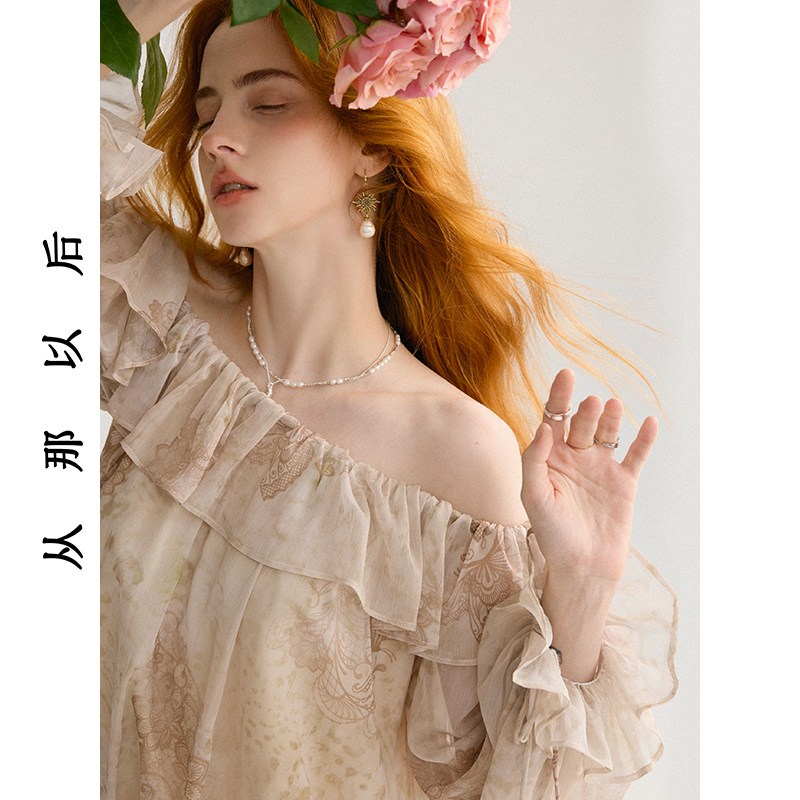 从那以后法式高级感雪纺套装裙一字肩上衣长款半身裙两件套裙女秋,淘宝优惠券,粉丝福利购,淘宝优惠卷