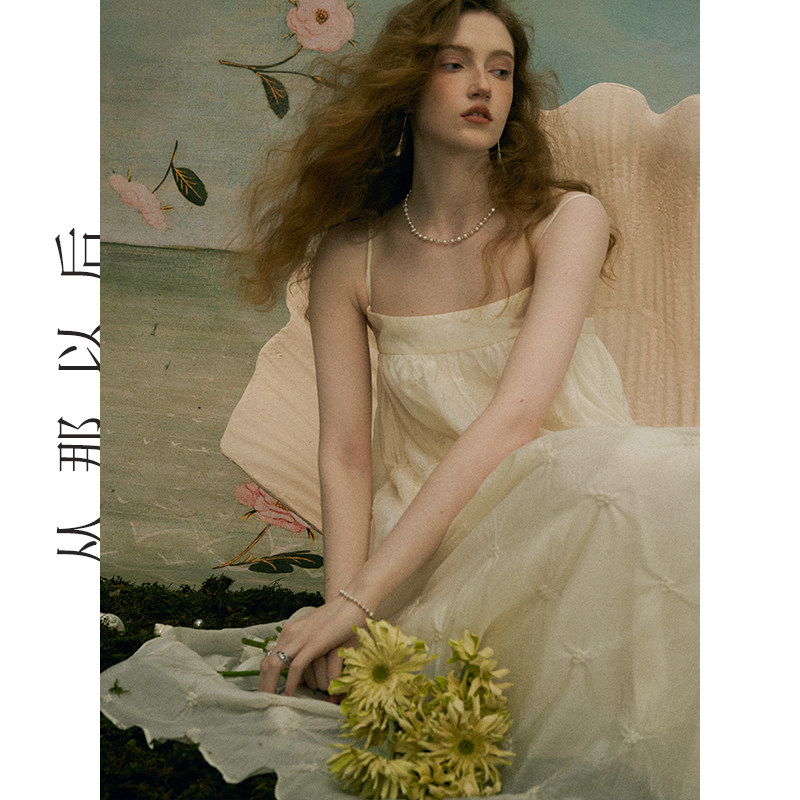 从那以后法式吊带裙海边度假风长裙碎花裙子仙女连衣裙女夏季新款,淘宝优惠券,粉丝福利购,淘宝优惠卷