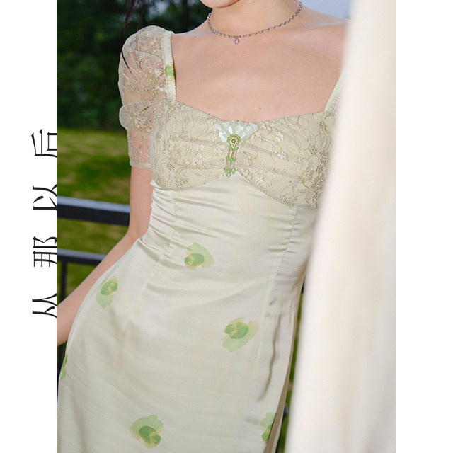 ຕັ້ງແຕ່ນັ້ນມາ lace patchwork maxi dress
