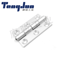 Mithrice Identical Aluminum Alloy Silent Hinge Mechanical Equipment Hinge HHPSNL5HHPSNL6HHPSNL8