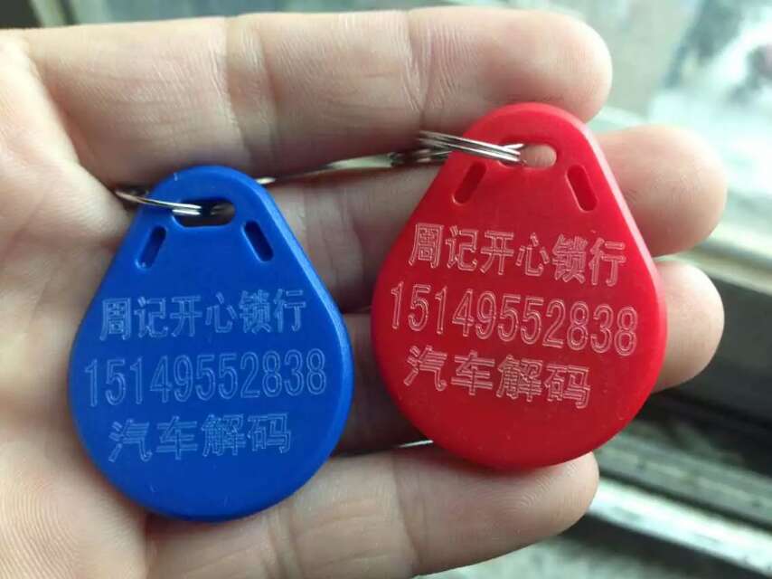 图2
