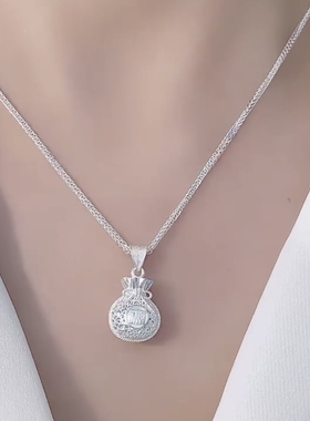 足银钱袋子吊坠简约气质纯银项链女福字镂空工艺财源满满长命锁