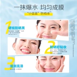 Солнцезащитный крем, спрей для всего тела, 70 мл, защита от солнца, 60 мл, комплект