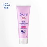 Мягкое средство для снятия макияжа, очищающее молочко для лица, очищение лица, 180 мл