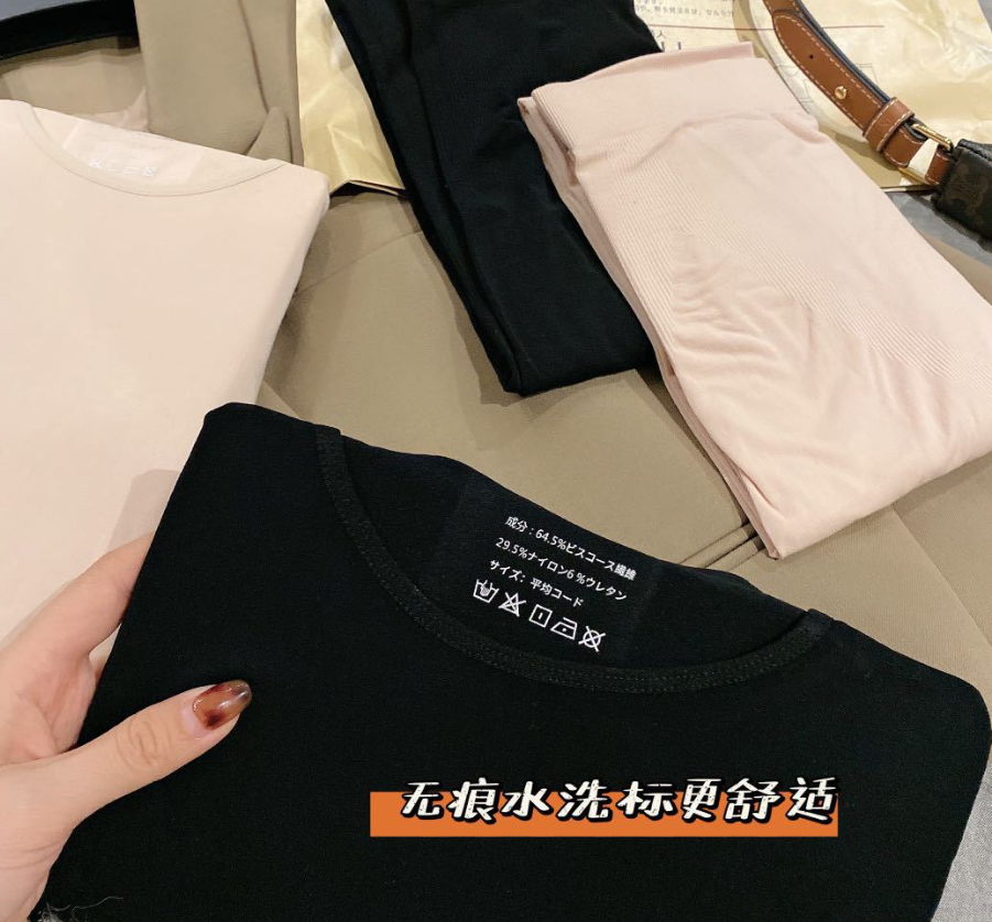 【一年一次！】超薄面膜发热套装四件
