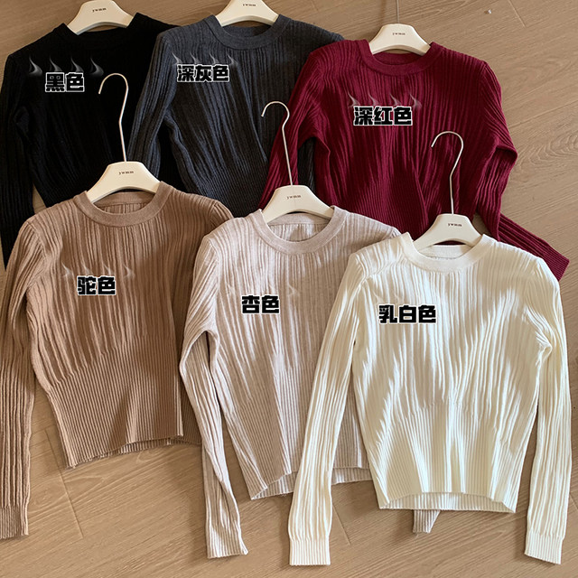 High-end soft top with small shirt