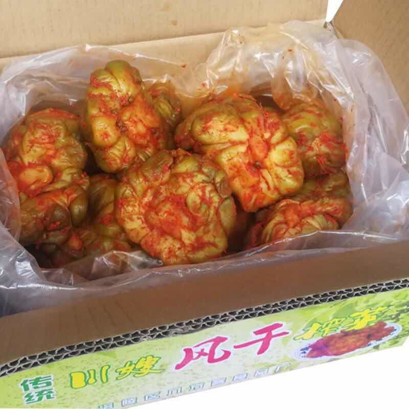 重庆涪陵农家特产脱水五香风干榨菜头5斤疙瘩圆形全形榨菜酱菜 - 图1