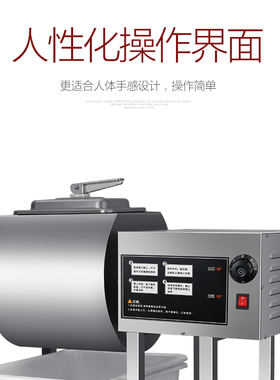 腌制机自动入味全自动搅拌腌肉机