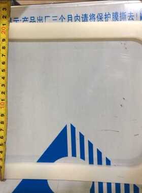 热卖邮商腌制机密封圈口防漏水