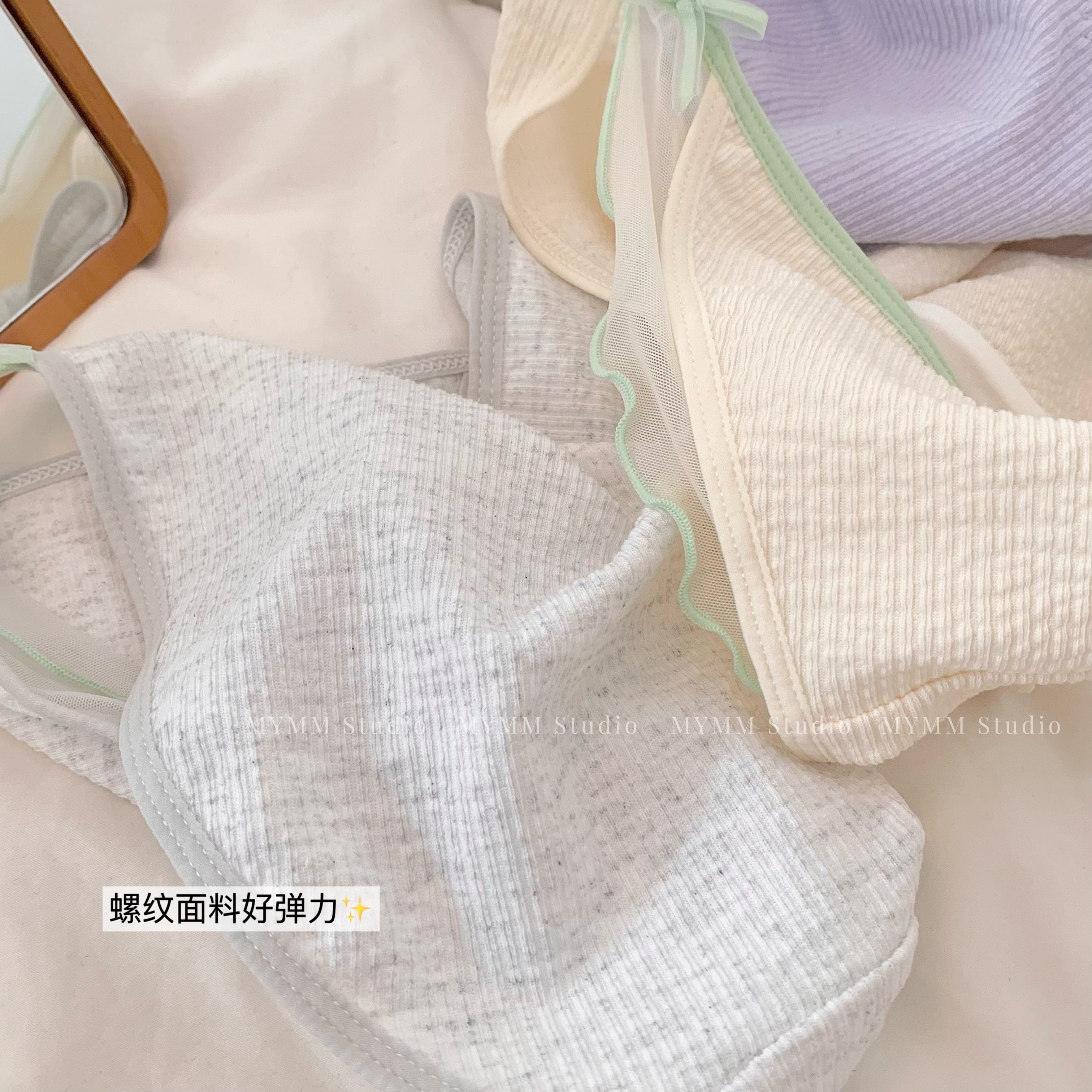 11/3 20:00 香芋伯爵茶 泡泡棉蝴蝶结木耳边蕾丝中腰内裤（两款入,淘宝优惠券,粉丝福利购,淘宝优惠卷