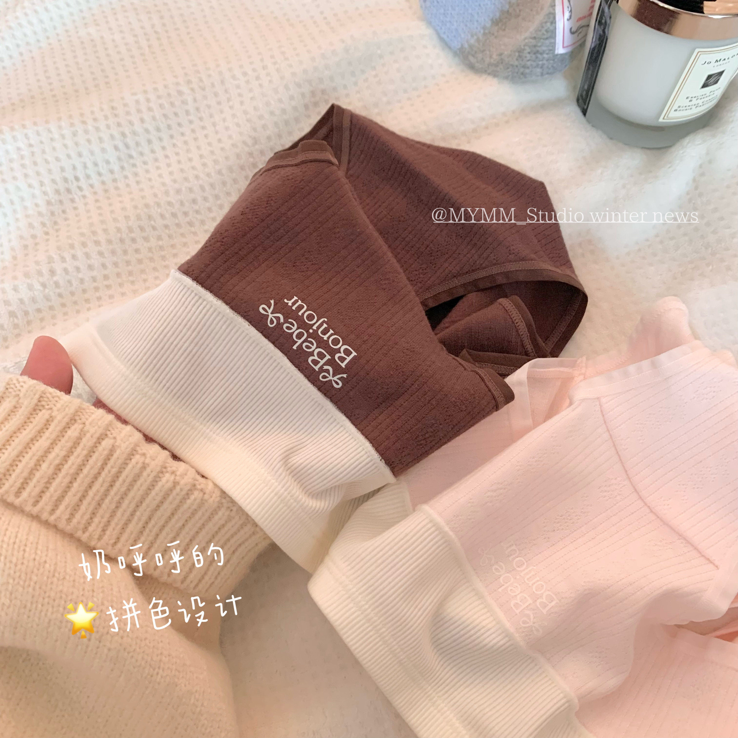 12/8 20:00 miu系少女 A类纯棉撞色字母蝴蝶结甜美中腰内裤,淘宝优惠券,粉丝福利购,淘宝优惠卷