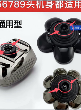 剃光头神器男士专用刀头