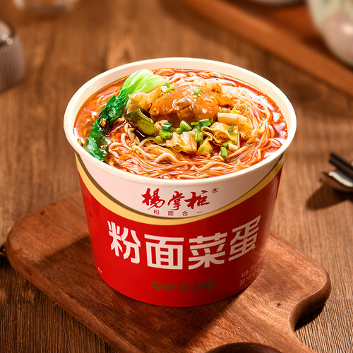 杨掌柜粉面菜蛋8桶经典寝室网红泡面有卤蛋冲泡即食重庆火锅爆辣 - 图1