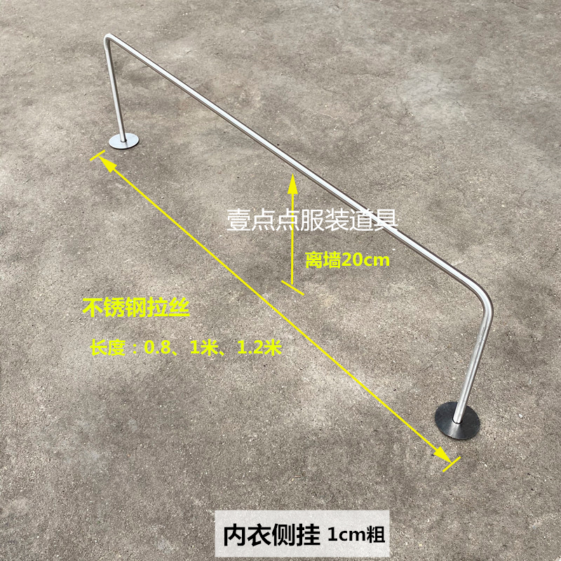 服装店衣架展示架上墙陈列货架不锈钢拉丝实心正挂侧挂架衣服架子 - 图2