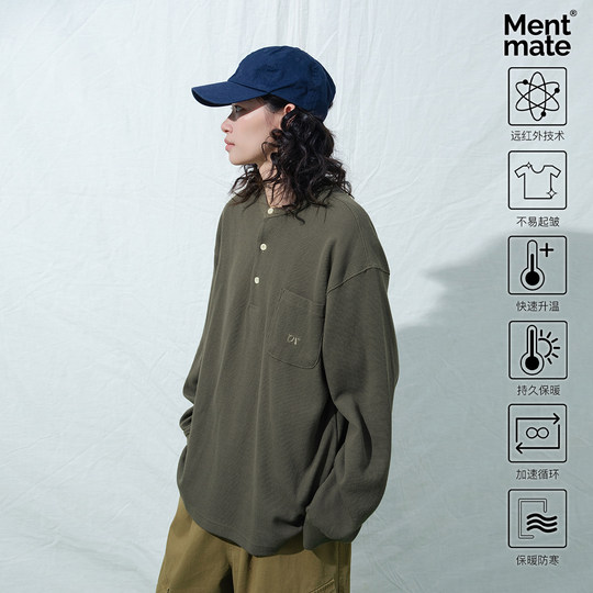 Einfarbiges, schlichtes Basic-Pullover-T-Shirt für Herbst und Winter