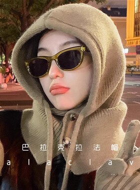 巴拉克拉法帽保暖一体