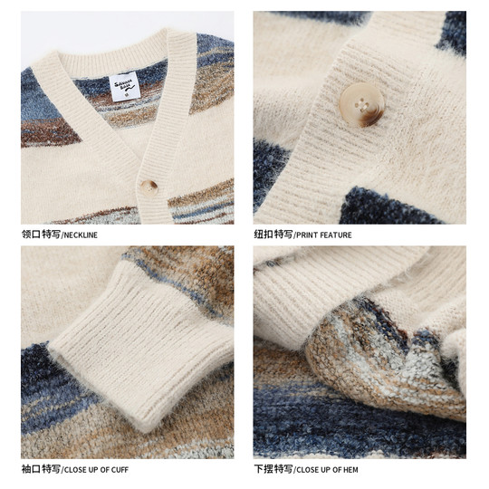 Gestreifte Strickjacke im Retro-Lazy-Stil für Herren