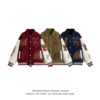 American heavy embroidery patchwork contrast color baseball jacket