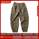 Wukong Huoqiu retro pocket work pants couple trousers