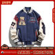 American retro letter flocking splicing baseball uniform men
