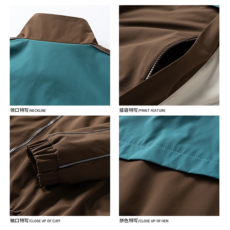 悟空有货潮牌撞色拼接立领夹克男女春季复古宽松情侣休闲百搭外套,淘宝优惠券,粉丝福利购,淘宝优惠卷