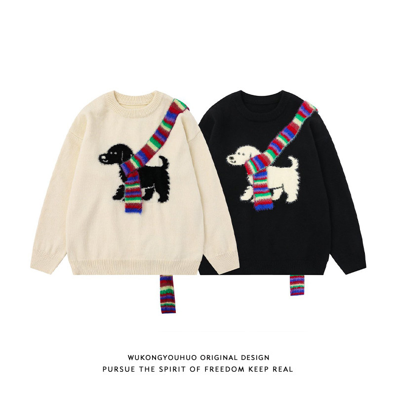 悟空有货美式彩虹围巾小狗圆领毛衣男复古潮牌宽松情侣休闲针织衫,淘宝优惠券,粉丝福利购,淘宝优惠卷