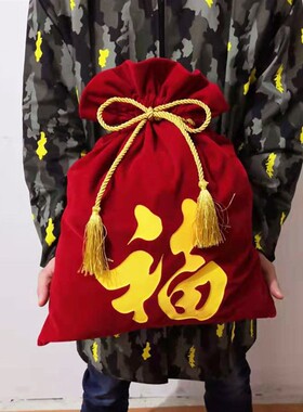 2026大红色福袋红色绒布袋束口束口袋包装袋新年礼品红包可定做LO