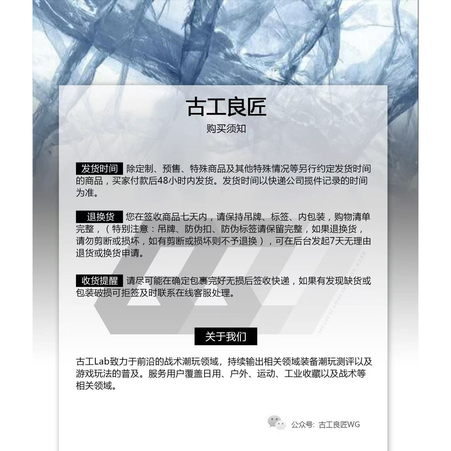 【古工良匠】黑檀木98K wargame成年人合法专用合金男孩玩具枪,淘宝优惠券,粉丝福利购,淘宝优惠卷