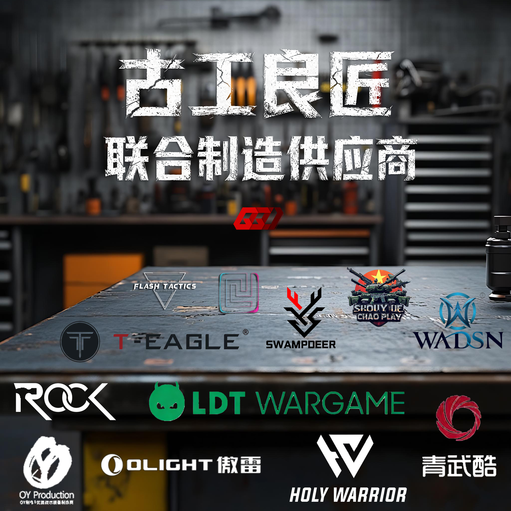 【古工良匠】黑檀木98K wargame成年人合法专用合金男孩玩具枪,淘宝优惠券,粉丝福利购,淘宝优惠卷