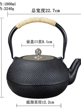 铸铁茶壶陶瓷花瓶新中式摆件