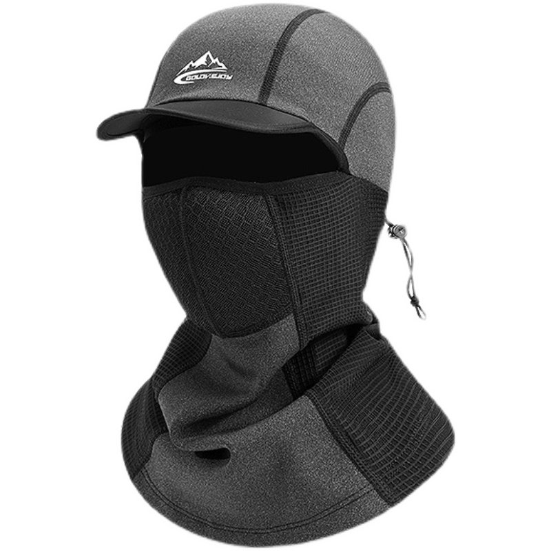 冬季保暖帽子加绒加厚防雾霾头巾多功能面罩防水护颈骑行鸭舌帽,淘宝优惠券,粉丝福利购,淘宝优惠卷