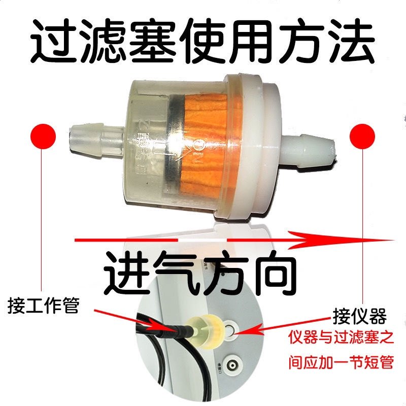 配件美容院吸黑头仪器 包邮过滤器 清洁刮痧过滤嘴吸油机毛孔清洁,淘宝优惠券,粉丝福利购,淘宝优惠卷