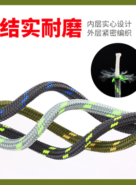 运动鞋鞋带圆形男女户外登山鞋工装靴双色黑色卡其棕色鞋绳劳保鞋