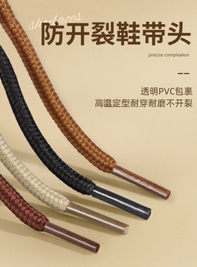 马丁靴鞋带绳圆形工装靴CAT大黄靴皮鞋男女加粗登山黑白卡其棕色