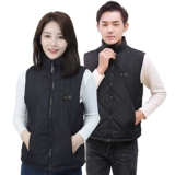 Район 19 Электрические тепловые жилеты Мужские женщины и женские USB заряжают интеллектуальное отопление, вставленные температурой высоты нагревающие одежду.