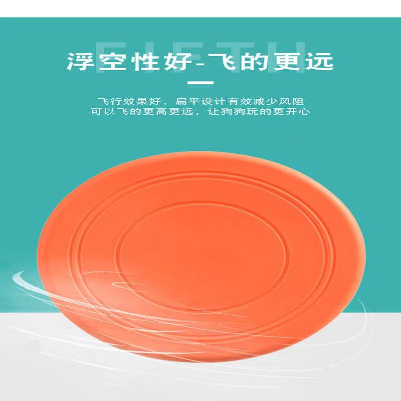 商品缩略图 4