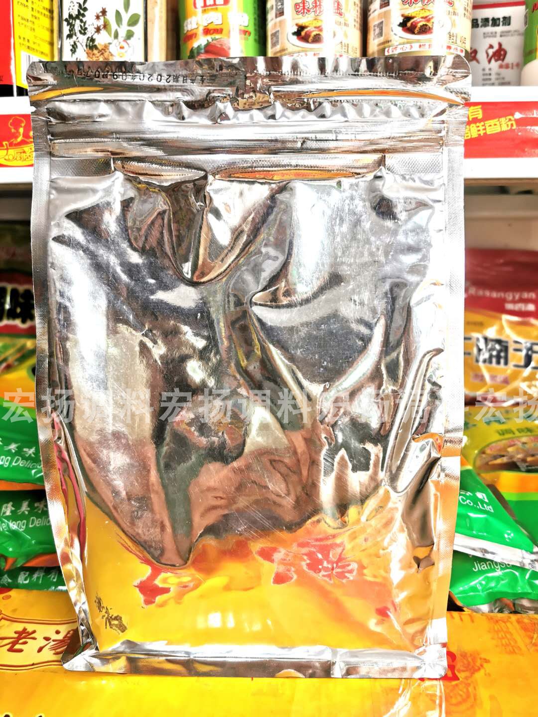 申辛宏扬拌粉拌面王调味料 908克拌粉拌面炸酱面凉菜料五包免邮-图2