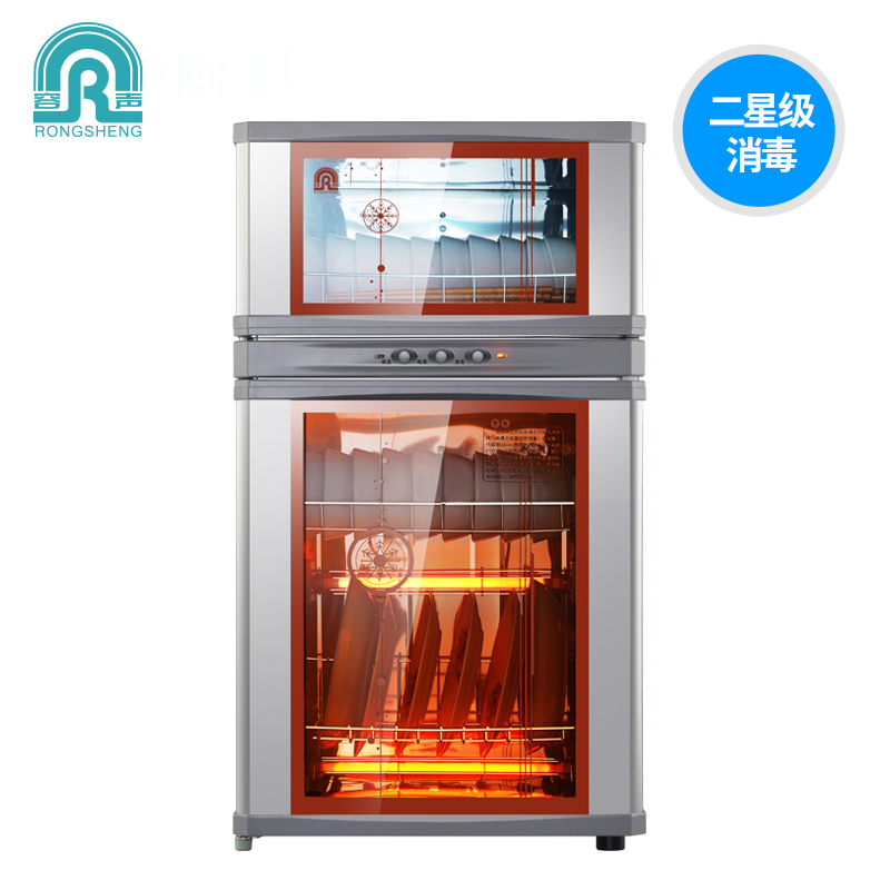 消毒柜迷你碗筷家用小型台式立式不锈钢碗柜式 RQ102 ZTP86 容声 消毒柜迷你碗筷家用小型台式立式不锈钢碗柜式 RQ102 ZTP86 容声