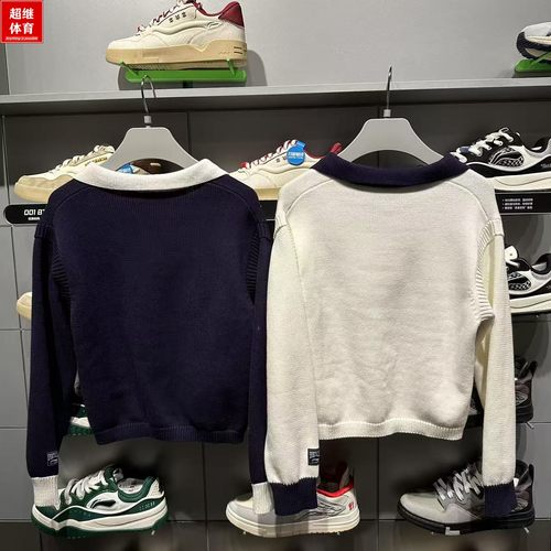 李宁女子套头无帽编织衫2025春季新款运动生活系列毛衣 AMBV018 - 图2