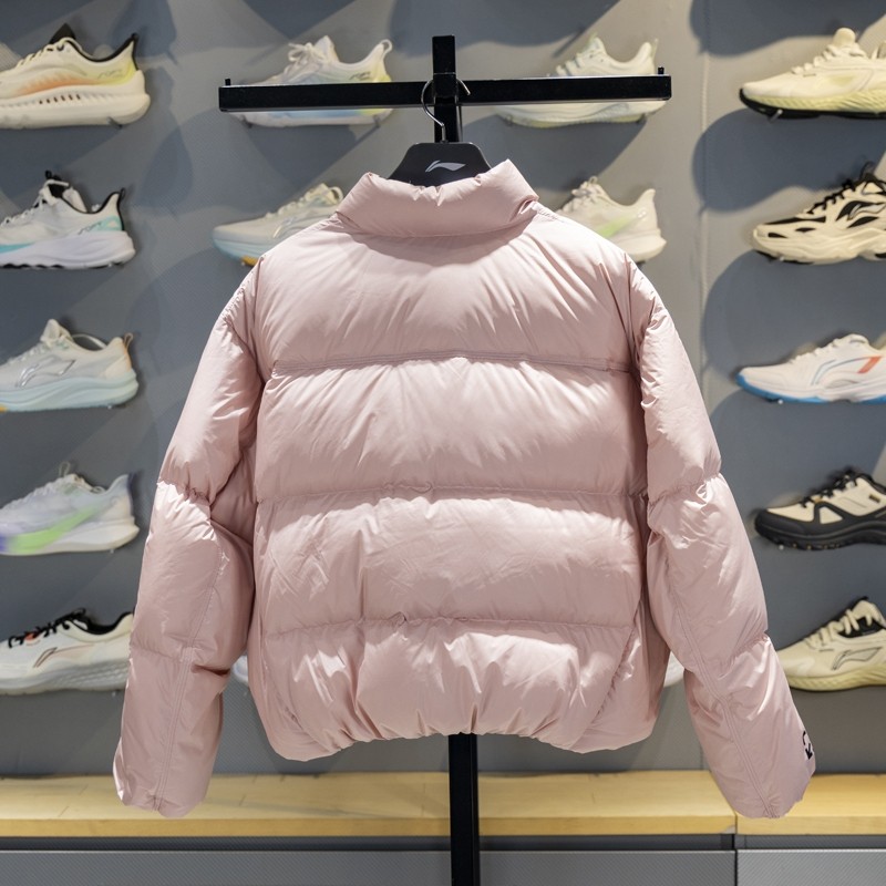 李宁短款羽绒服女子2025冬季新品英雄联盟85%鸭绒宽松外套AYMV256,淘宝优惠券,粉丝福利购,淘宝优惠卷