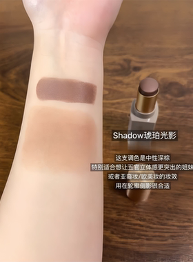 全色号现货Anastasia修容棒小样