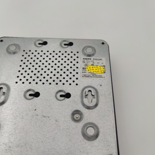 二手海康威视 CS-D1-104W模拟同轴网络4路混合硬盘录像机监控主机 - 图1