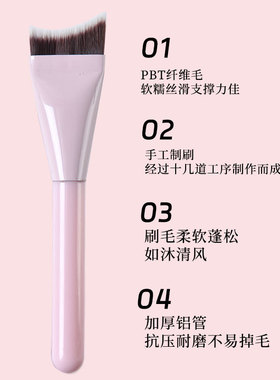 8支蜜桃粉化妆刷套装软毛