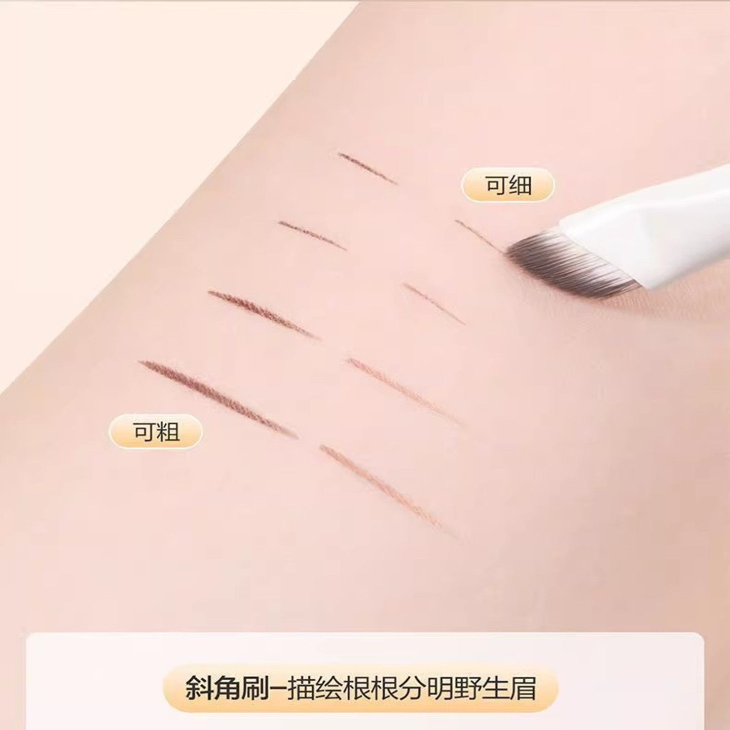 10支云瓷眼影刷套装鼻影刷刀锋刷眼线刷卧蚕刷晕染刷小号化妆刷子,淘宝优惠券,粉丝福利购,淘宝优惠卷