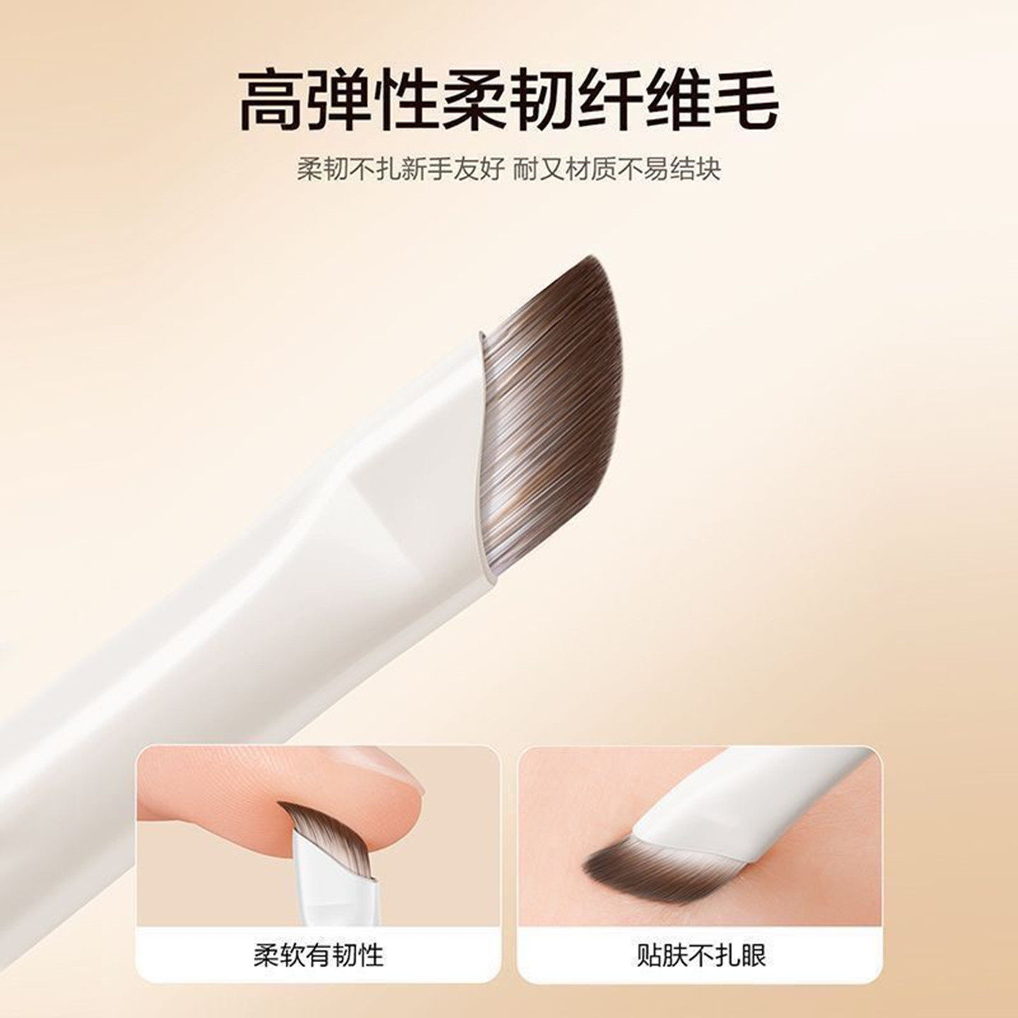 10支云瓷眼影刷套装鼻影刷刀锋刷眼线刷卧蚕刷晕染刷小号化妆刷子,淘宝优惠券,粉丝福利购,淘宝优惠卷