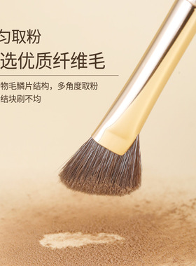 新款眼影刷套装8件套超软毛眼部细节晕染化妆刷子卧蚕镰刀眼线刷