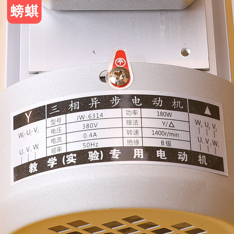 图4