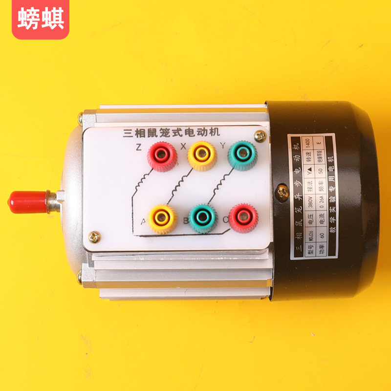 图4